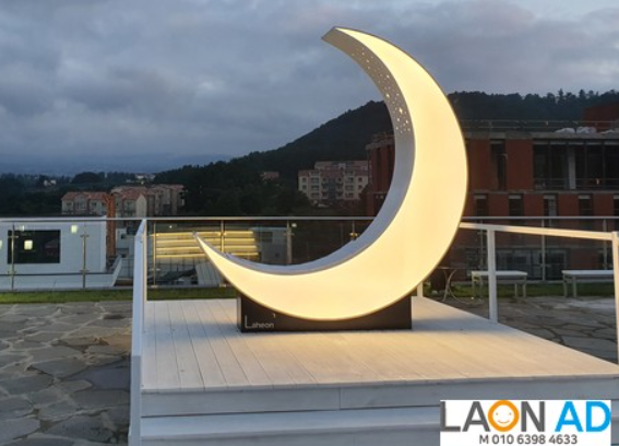 제주라온AD