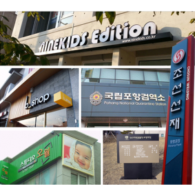 인포디자인