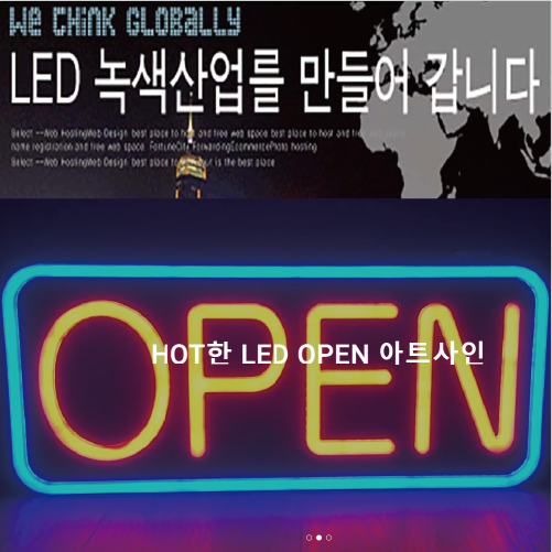 LED OK
