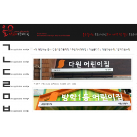 올공올디