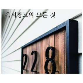대경커뮤니케이션