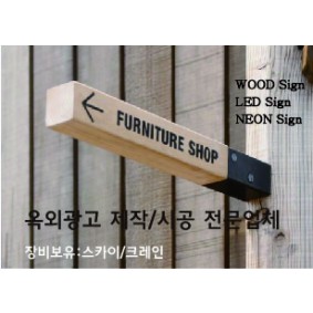 블루광고공사