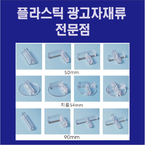 플라자인