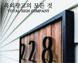 드림광고기획