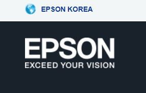 한국엡손(주)