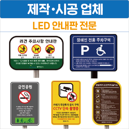 대양이에스티