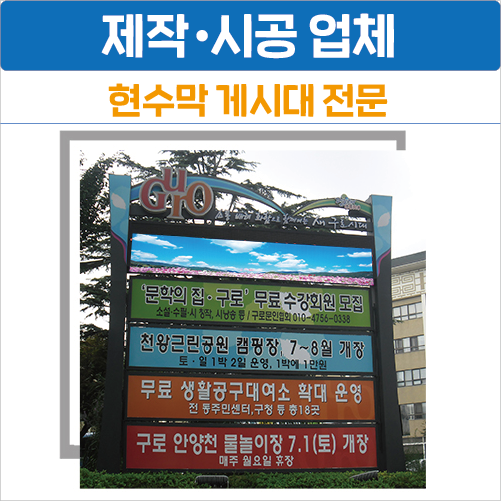 (주)드림테크