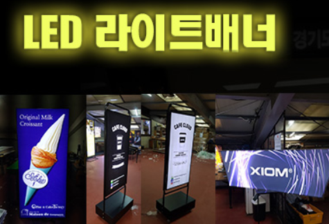 (주)무새