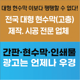 우경플러스