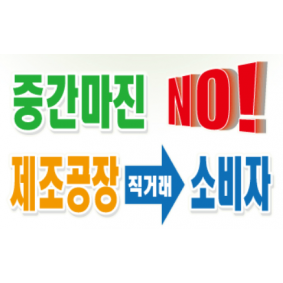 세종에어탑