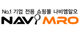 나비엠알오