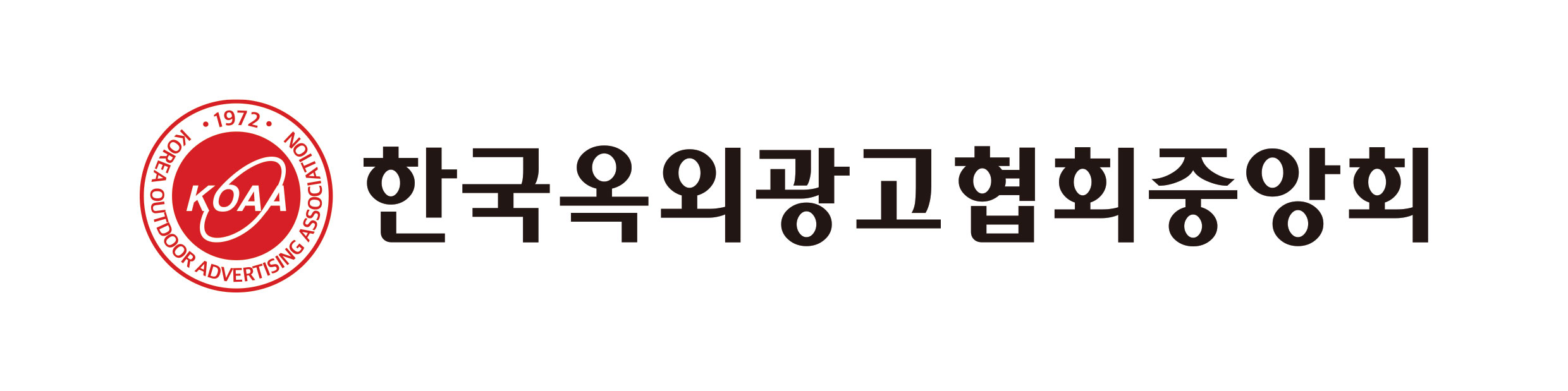 오아시스